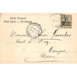 Rare collectable postcards of MOROCCO. Vintage Postcards of MOROCCO
