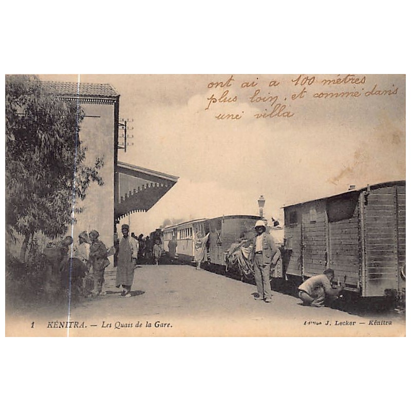 Rare collectable postcards of MOROCCO. Vintage Postcards of MOROCCO