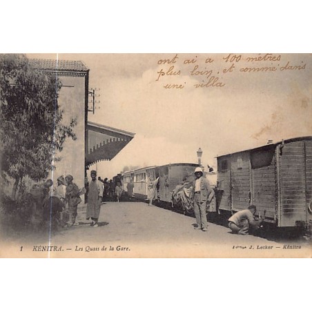 Rare collectable postcards of MOROCCO. Vintage Postcards of MOROCCO