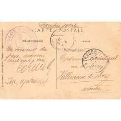 Rare collectable postcards of MOROCCO. Vintage Postcards of MOROCCO