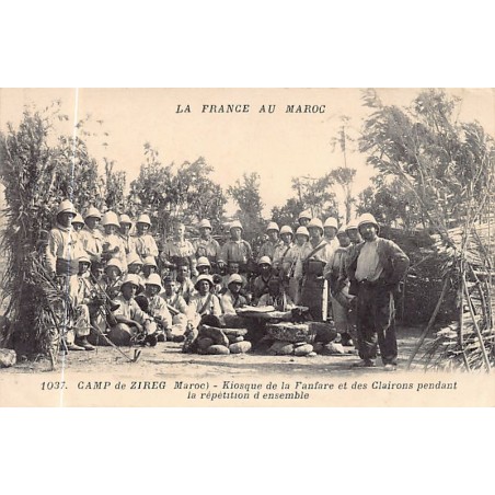 Rare collectable postcards of MOROCCO. Vintage Postcards of MOROCCO