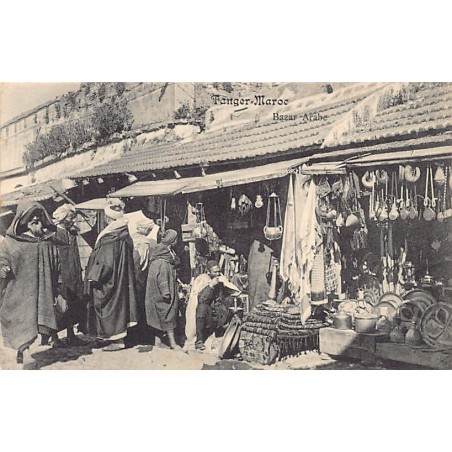 Rare collectable postcards of MOROCCO. Vintage Postcards of MOROCCO