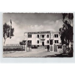 Rare collectable postcards of MOROCCO. Vintage Postcards of MOROCCO