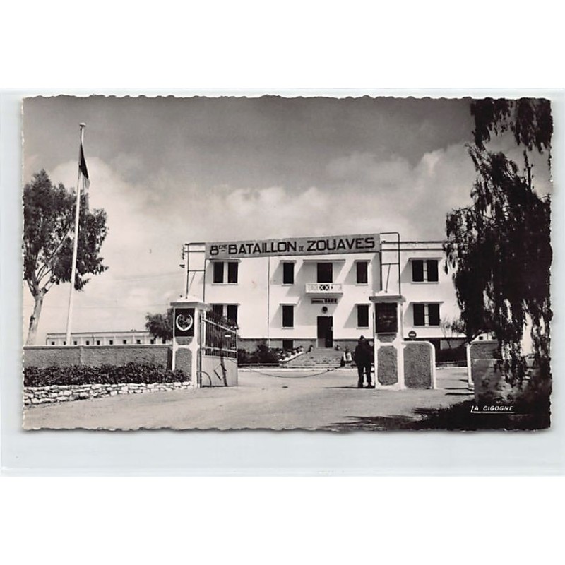 Rare collectable postcards of MOROCCO. Vintage Postcards of MOROCCO
