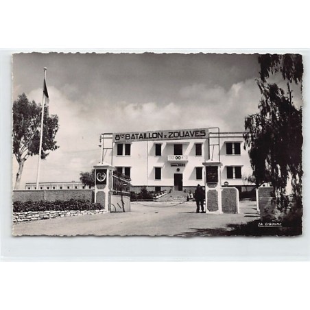 Rare collectable postcards of MOROCCO. Vintage Postcards of MOROCCO