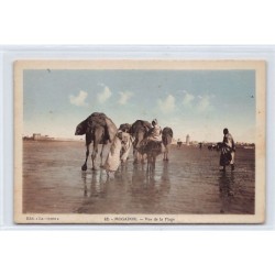 Rare collectable postcards of MOROCCO. Vintage Postcards of MOROCCO