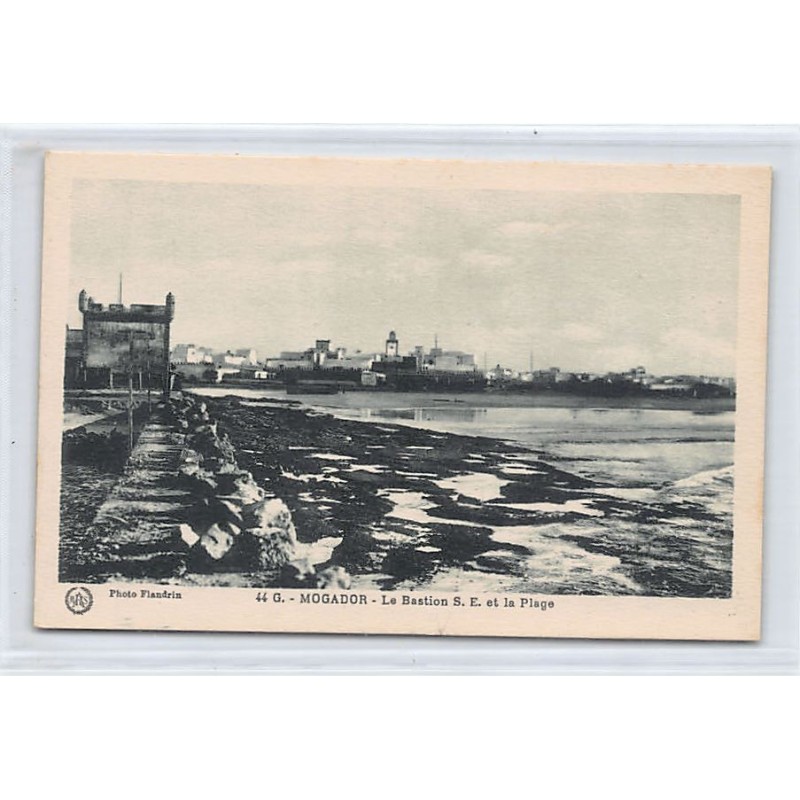 Rare collectable postcards of MOROCCO. Vintage Postcards of MOROCCO