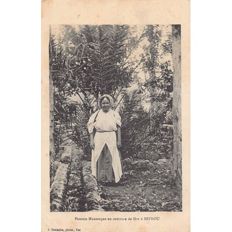 Rare collectable postcards of MOROCCO. Vintage Postcards of MOROCCO