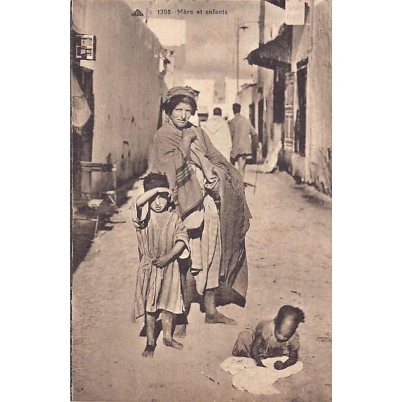 Rare collectable postcards of MOROCCO. Vintage Postcards of MOROCCO