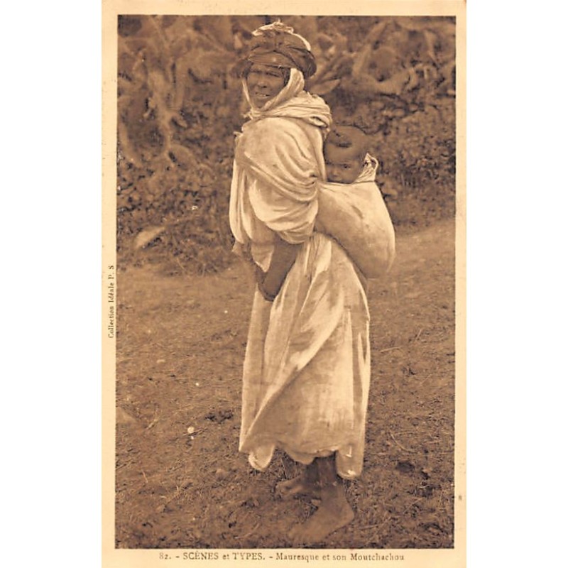 Rare collectable postcards of MOROCCO. Vintage Postcards of MOROCCO