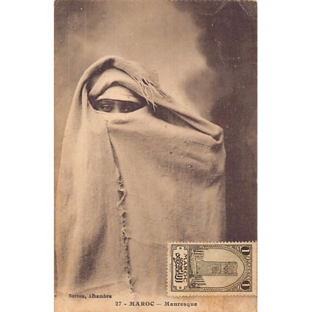 Rare collectable postcards of MOROCCO. Vintage Postcards of MOROCCO