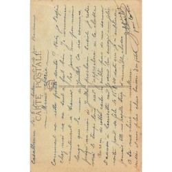 Rare collectable postcards of MOROCCO. Vintage Postcards of MOROCCO
