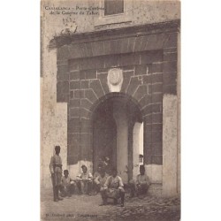 Rare collectable postcards of MOROCCO. Vintage Postcards of MOROCCO