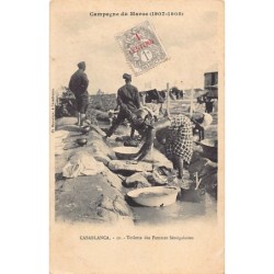 Rare collectable postcards of MOROCCO. Vintage Postcards of MOROCCO