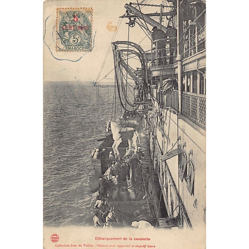 Rare collectable postcards of MOROCCO. Vintage Postcards of MOROCCO