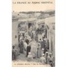 Rare collectable postcards of MOROCCO. Vintage Postcards of MOROCCO