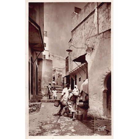 Rare collectable postcards of MOROCCO. Vintage Postcards of MOROCCO