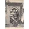 Rare collectable postcards of MOROCCO. Vintage Postcards of MOROCCO
