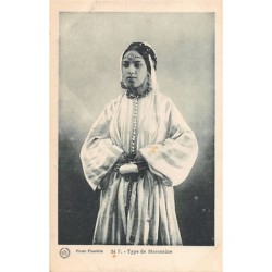 Rare collectable postcards of MOROCCO. Vintage Postcards of MOROCCO