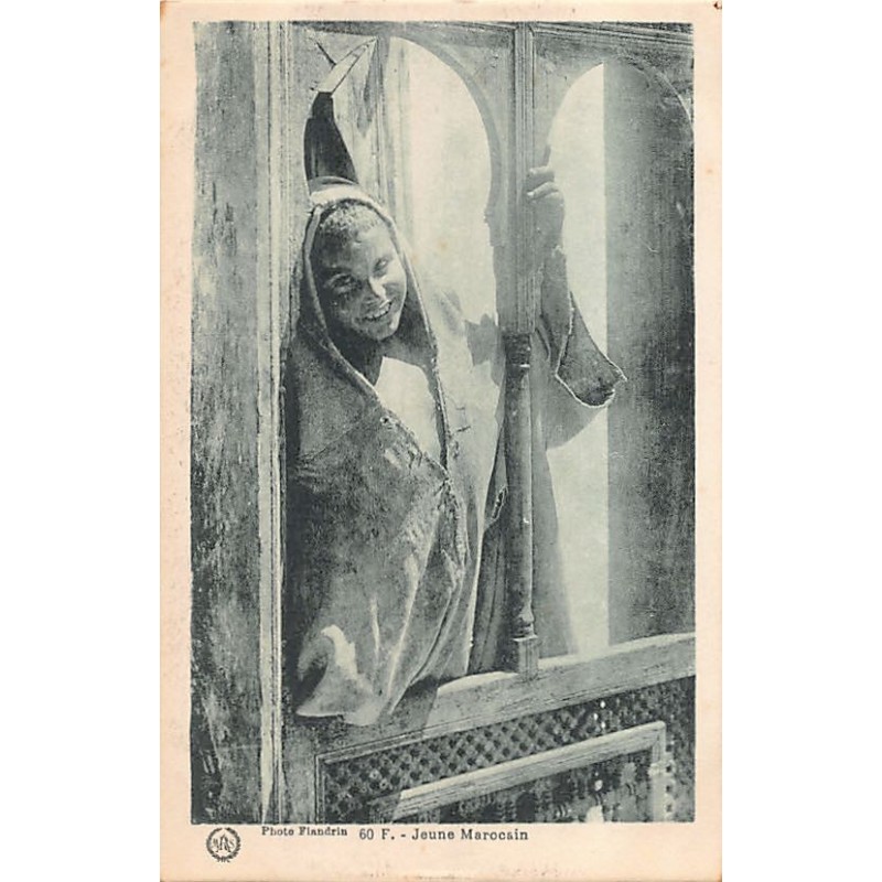 Rare collectable postcards of MOROCCO. Vintage Postcards of MOROCCO