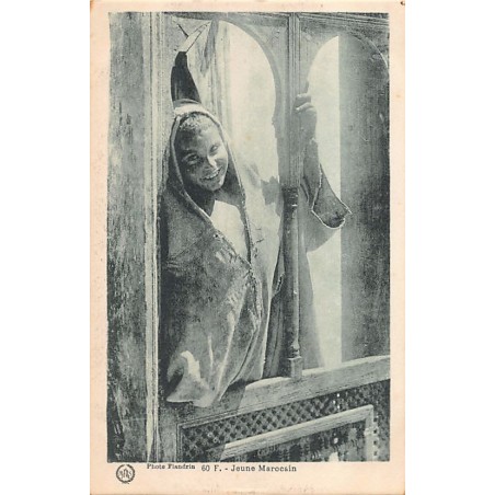 Rare collectable postcards of MOROCCO. Vintage Postcards of MOROCCO