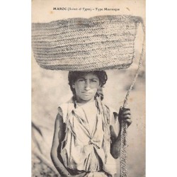 Rare collectable postcards of MOROCCO. Vintage Postcards of MOROCCO