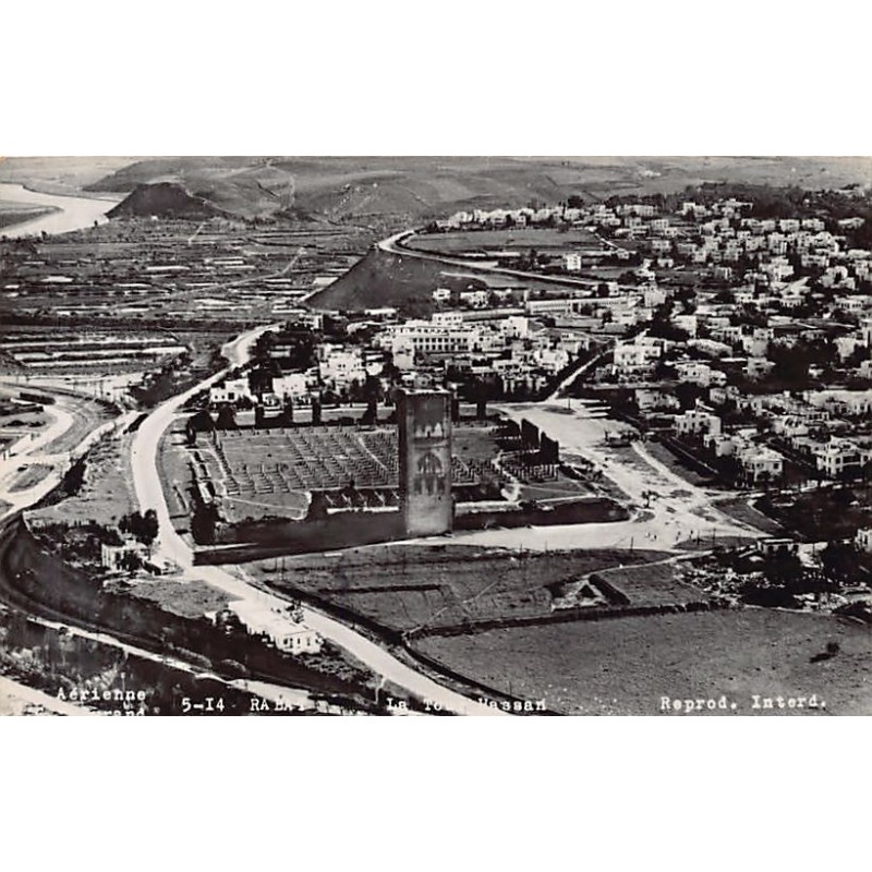 Rare collectable postcards of MOROCCO. Vintage Postcards of MOROCCO