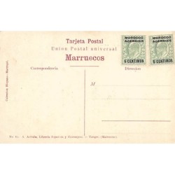 Rare collectable postcards of MOROCCO. Vintage Postcards of MOROCCO