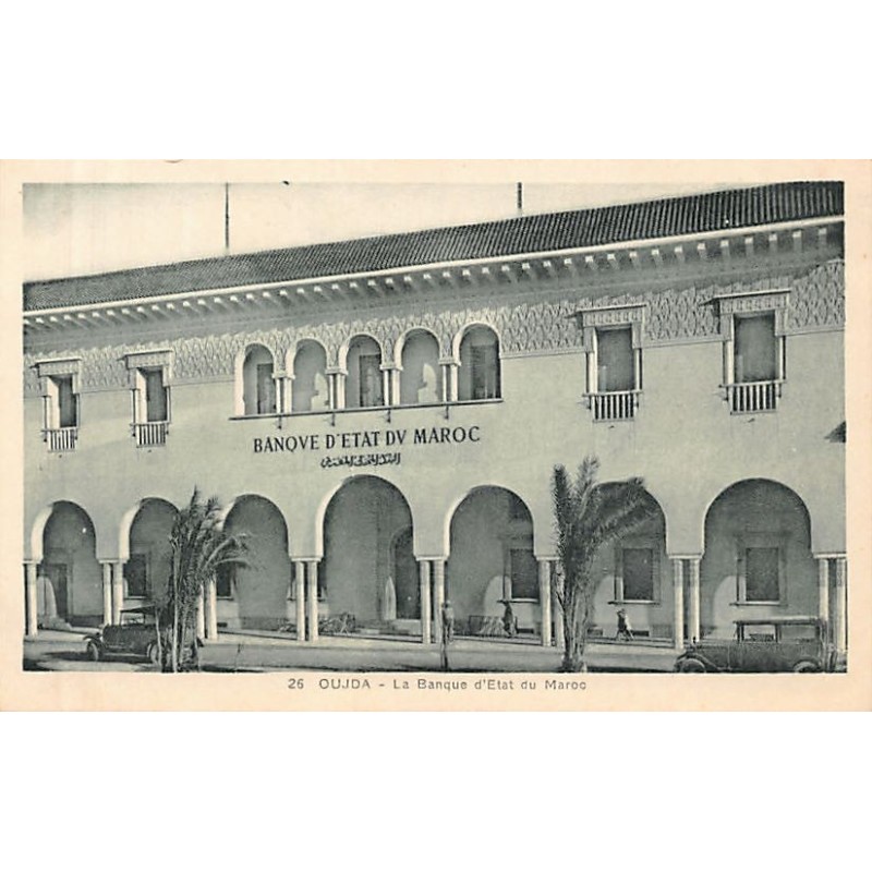 Rare collectable postcards of MOROCCO. Vintage Postcards of MOROCCO