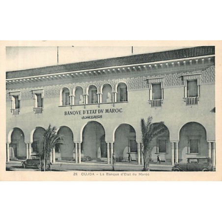 Rare collectable postcards of MOROCCO. Vintage Postcards of MOROCCO