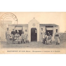 Rare collectable postcards of MOROCCO. Vintage Postcards of MOROCCO