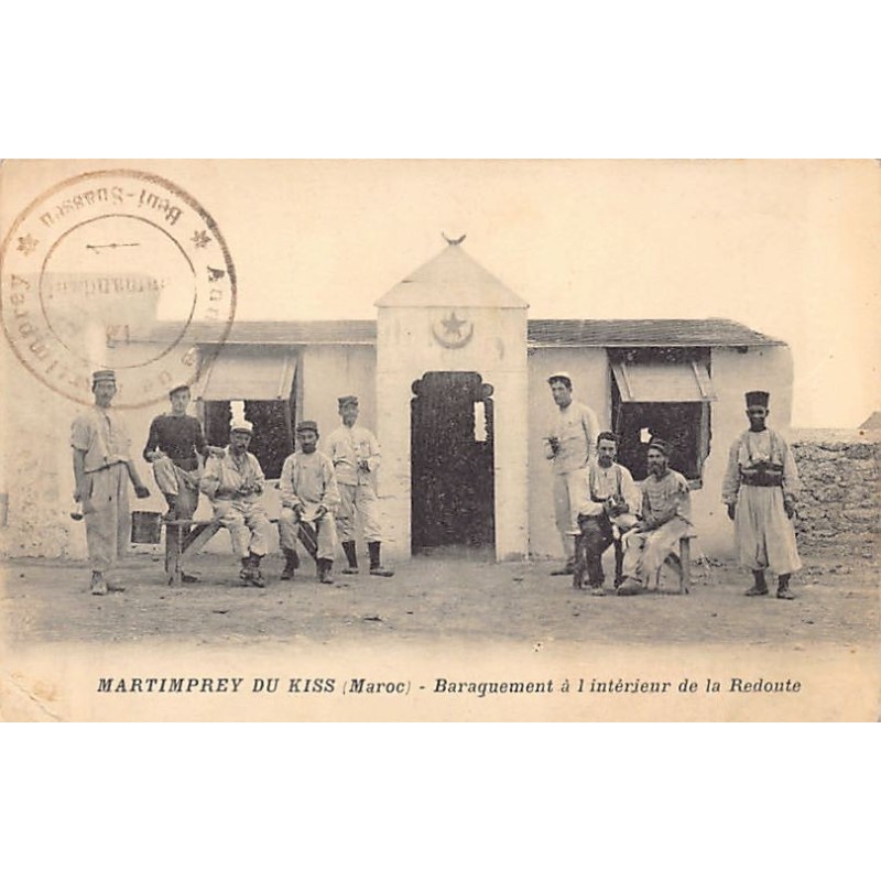 Rare collectable postcards of MOROCCO. Vintage Postcards of MOROCCO