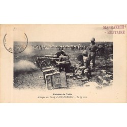 Rare collectable postcards of MOROCCO. Vintage Postcards of MOROCCO