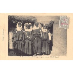 Rare collectable postcards of MOROCCO. Vintage Postcards of MOROCCO