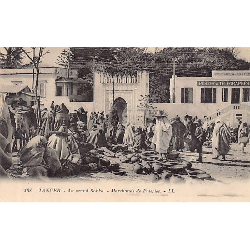 Rare collectable postcards of MOROCCO. Vintage Postcards of MOROCCO