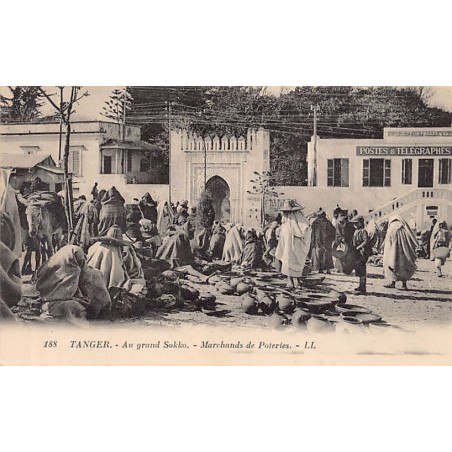 Rare collectable postcards of MOROCCO. Vintage Postcards of MOROCCO