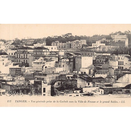 Rare collectable postcards of MOROCCO. Vintage Postcards of MOROCCO