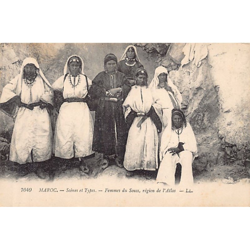 Rare collectable postcards of MOROCCO. Vintage Postcards of MOROCCO