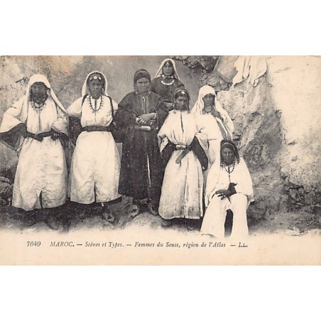 Rare collectable postcards of MOROCCO. Vintage Postcards of MOROCCO