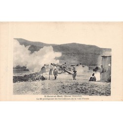 Rare collectable postcards of MOROCCO. Vintage Postcards of MOROCCO