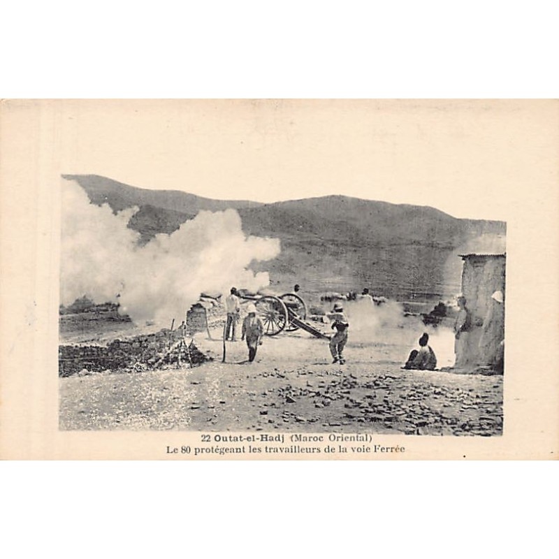 Rare collectable postcards of MOROCCO. Vintage Postcards of MOROCCO