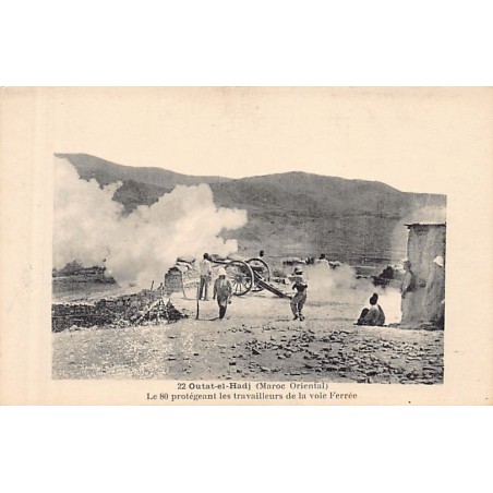 Rare collectable postcards of MOROCCO. Vintage Postcards of MOROCCO
