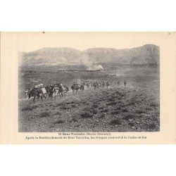 Rare collectable postcards of MOROCCO. Vintage Postcards of MOROCCO