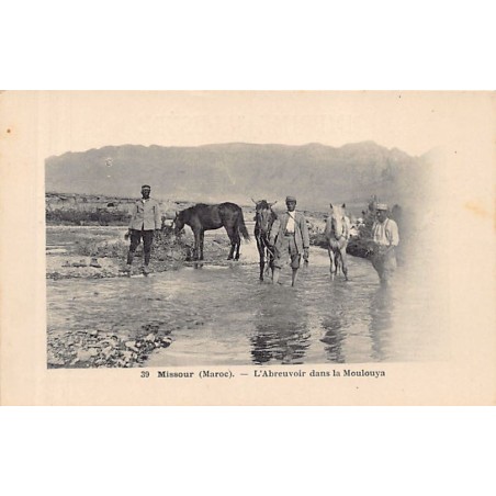 Rare collectable postcards of MOROCCO. Vintage Postcards of MOROCCO
