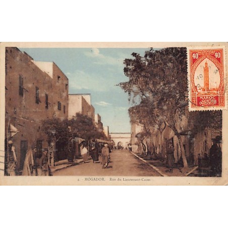 Rare collectable postcards of MOROCCO. Vintage Postcards of MOROCCO