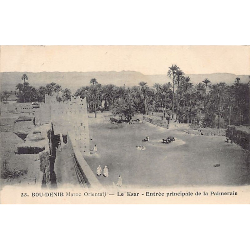 Rare collectable postcards of MOROCCO. Vintage Postcards of MOROCCO