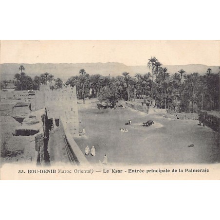 Rare collectable postcards of MOROCCO. Vintage Postcards of MOROCCO