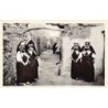 Rare collectable postcards of MOROCCO. Vintage Postcards of MOROCCO