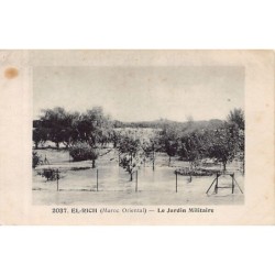 Rare collectable postcards of MOROCCO. Vintage Postcards of MOROCCO
