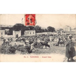 Rare collectable postcards of MOROCCO. Vintage Postcards of MOROCCO